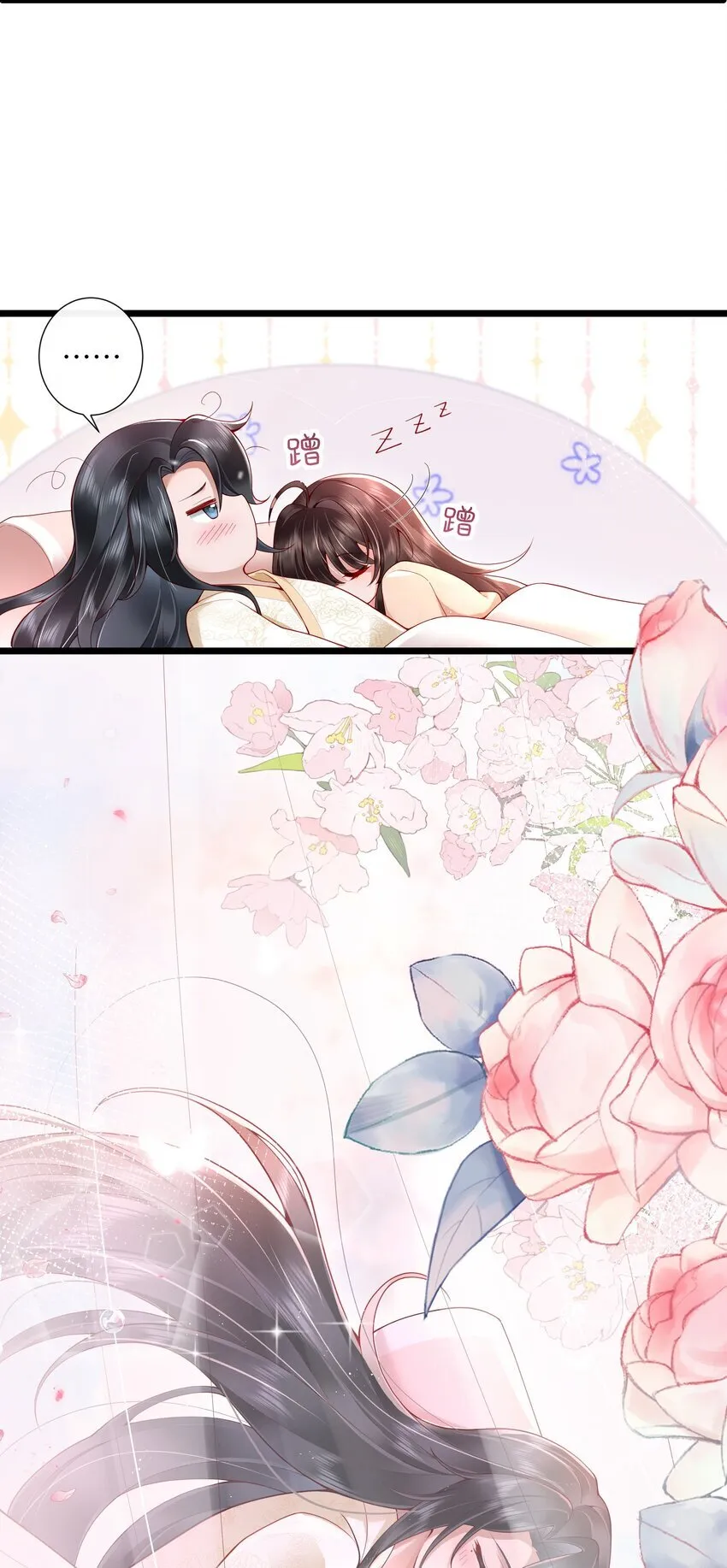 022 榴花开欲然17