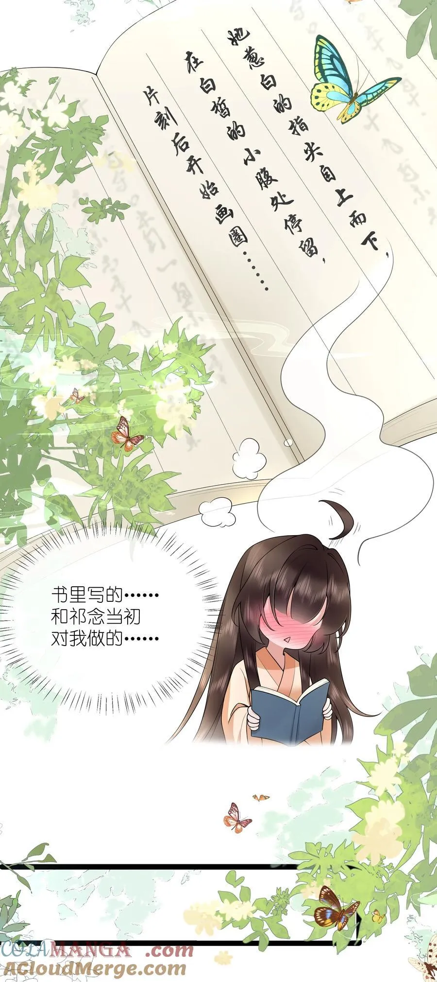 045 晓看天色暮看云10