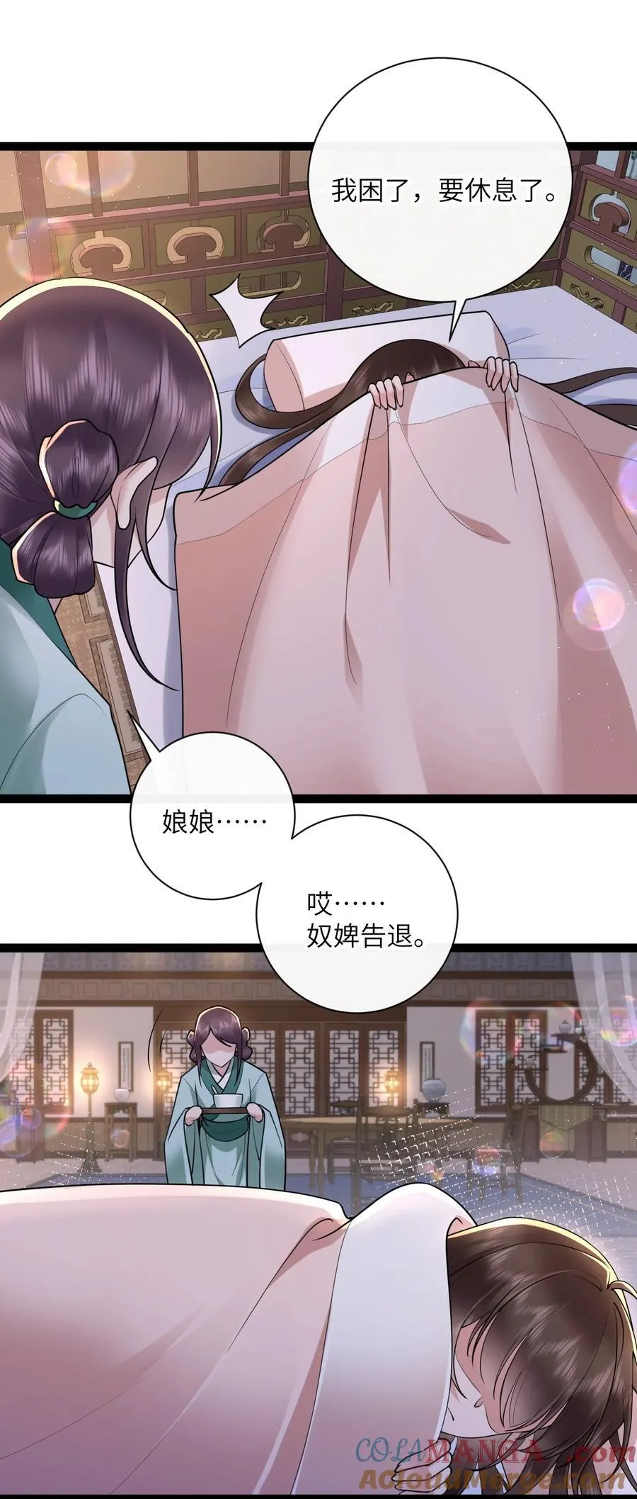 042 玉盘迸泪伤心数30