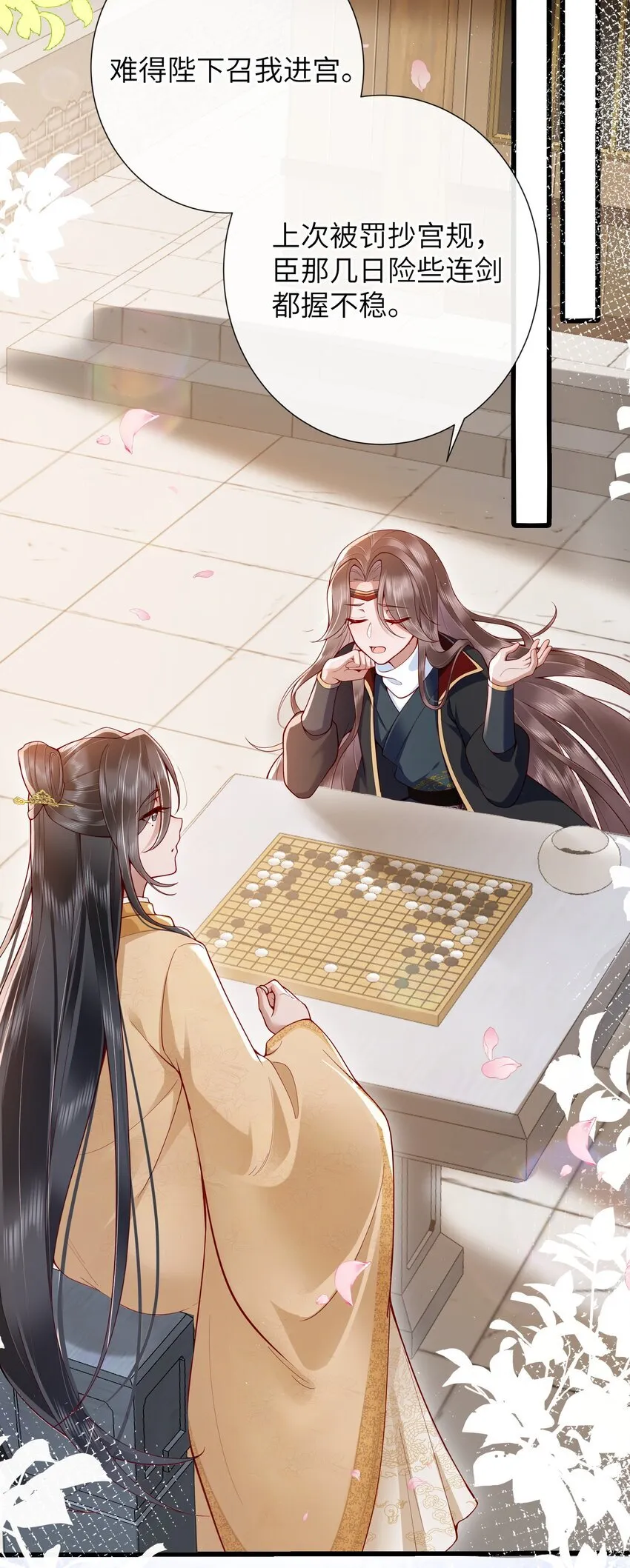 022 榴花开欲然22