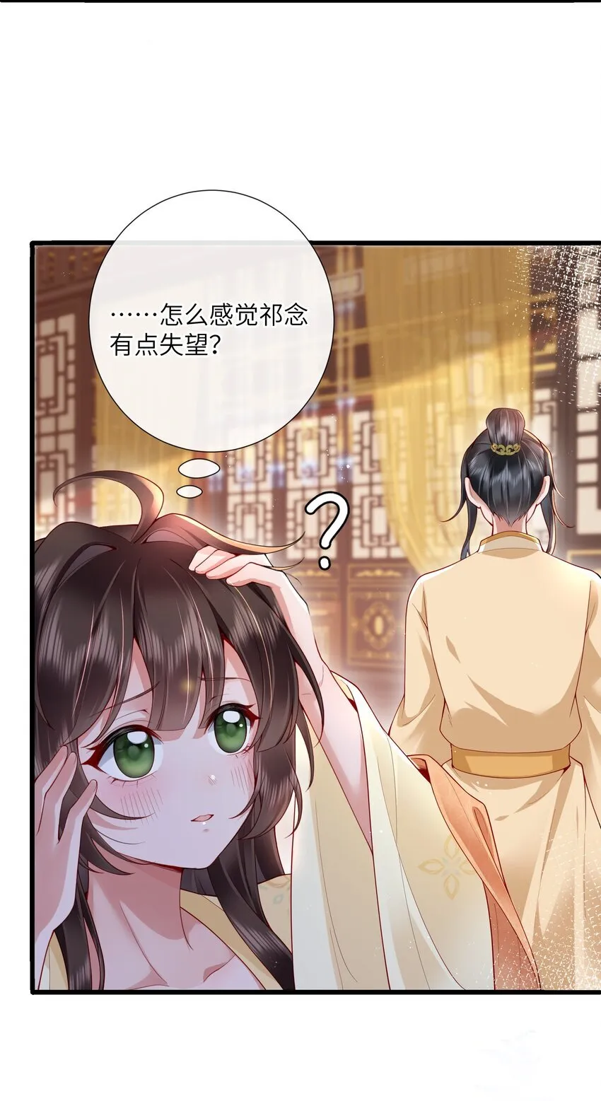 022 榴花开欲然10