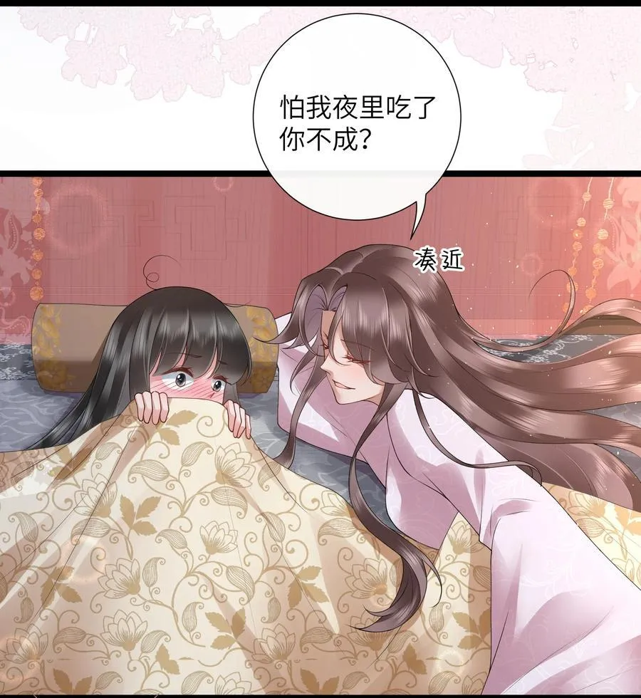 036 直道相思了无益5