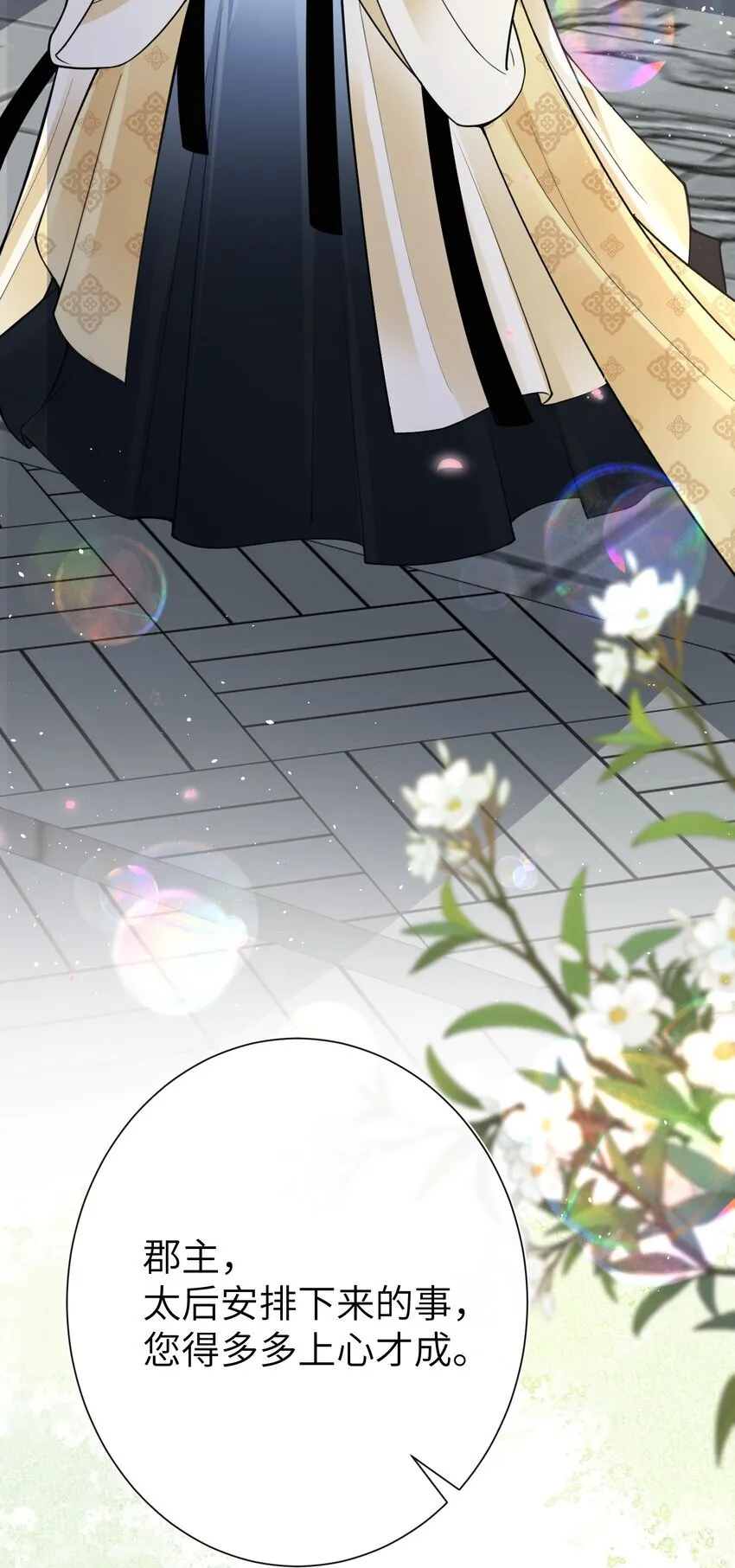 021 薄汗轻衣透25