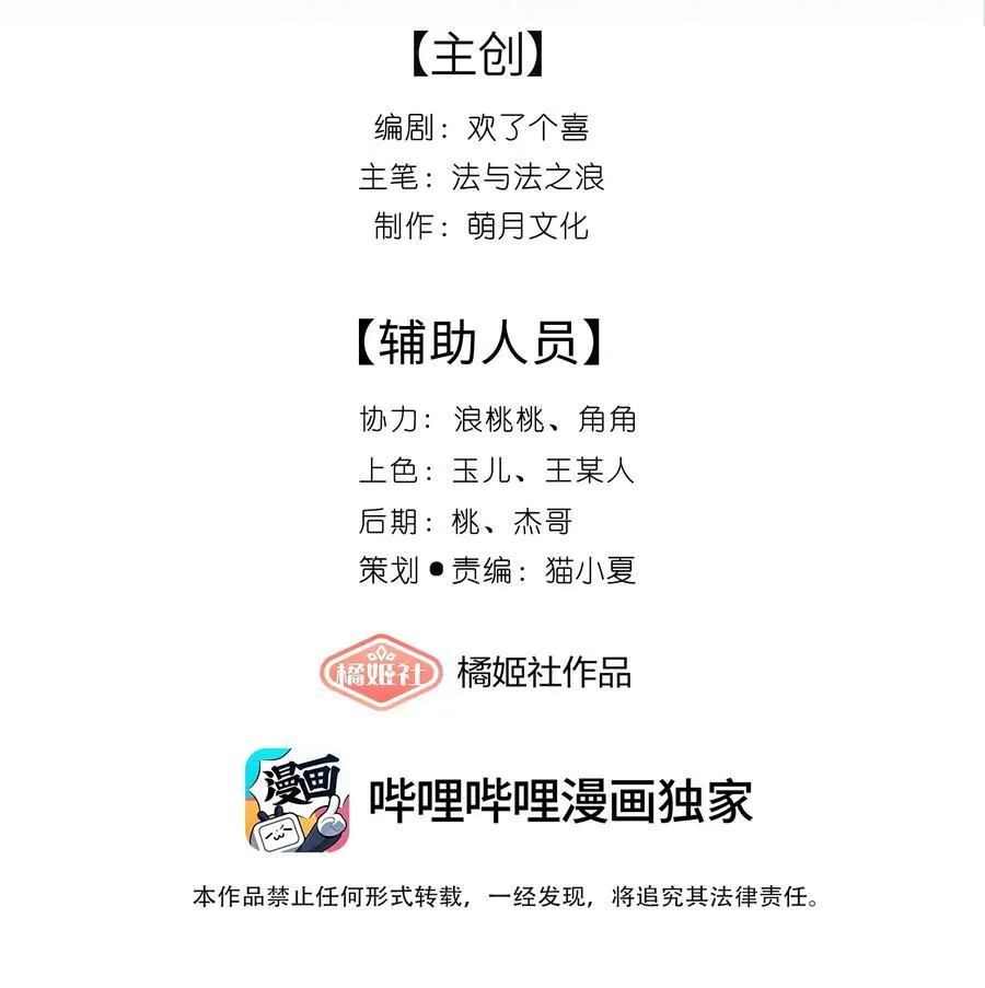 042 玉盘迸泪伤心数1