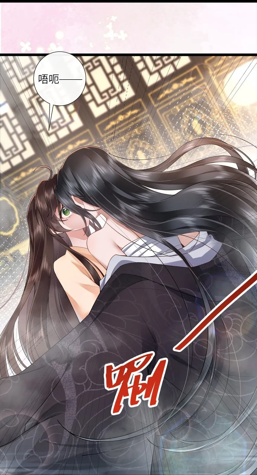 029 吹梦到西洲15
