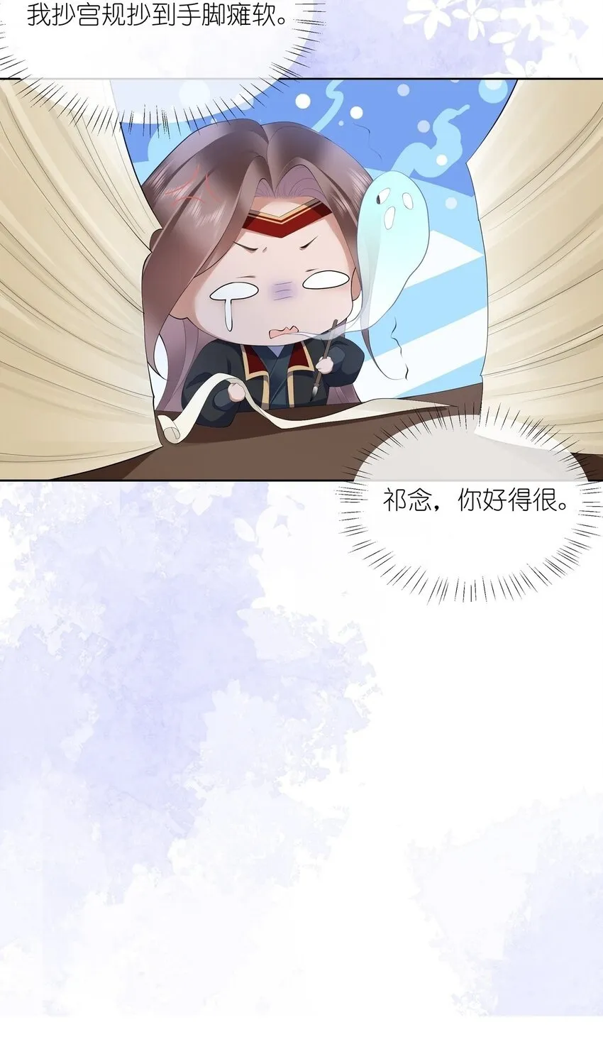 016 沉思往事立残阳32