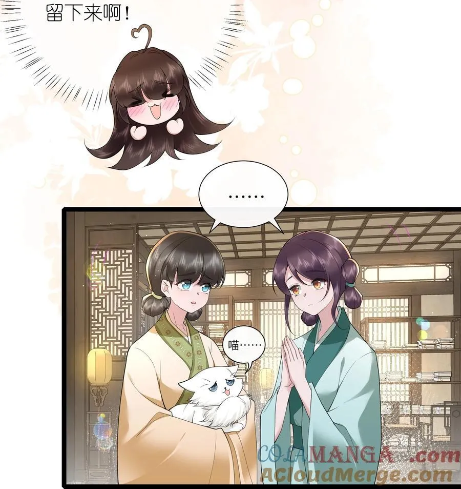 044 今夜月明人尽望22