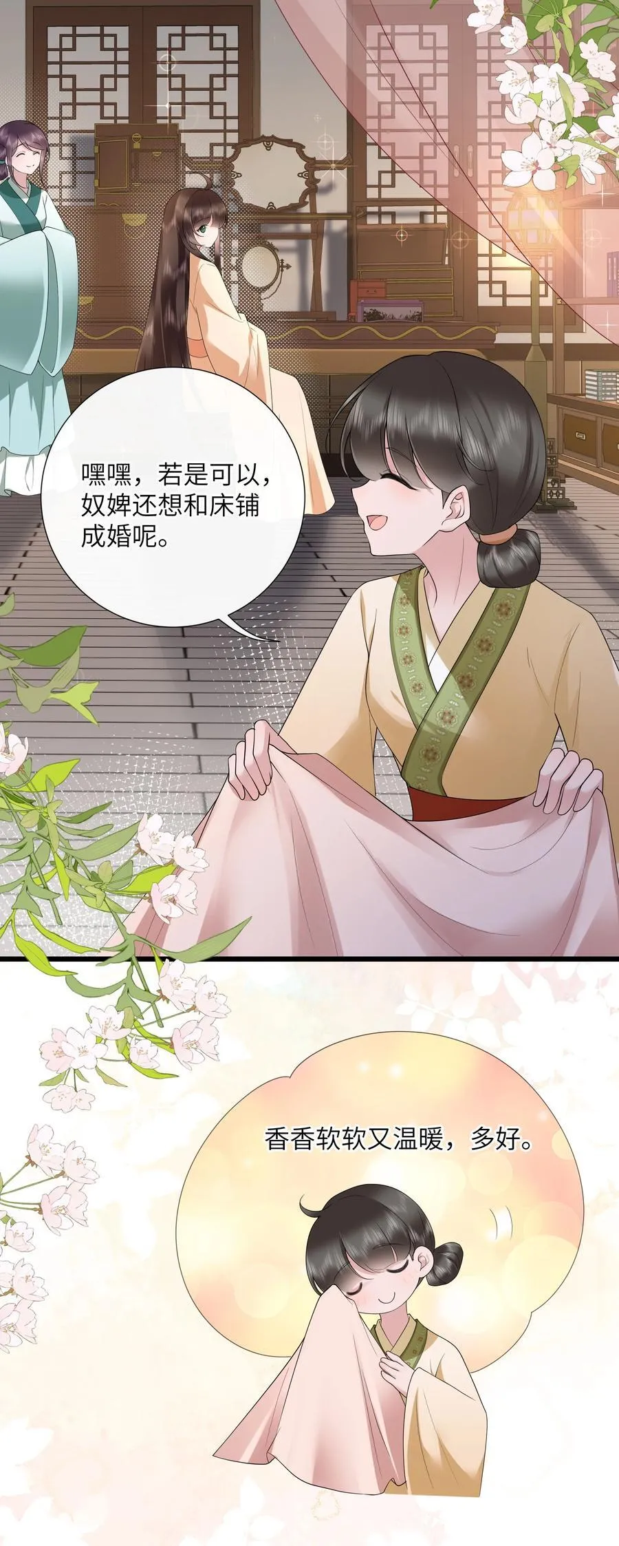 045 晓看天色暮看云7