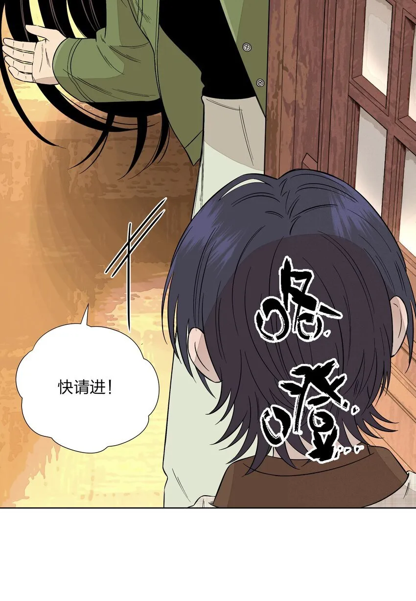 第二十八 有偷有还2