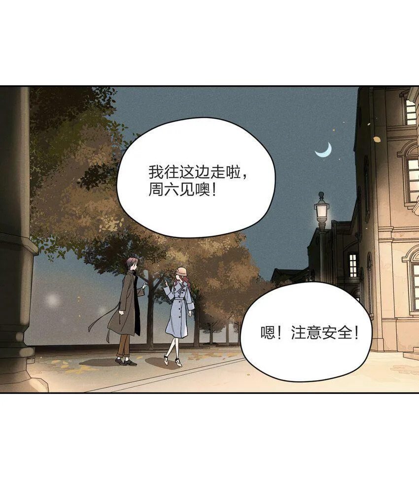 第七话 新歌之约38