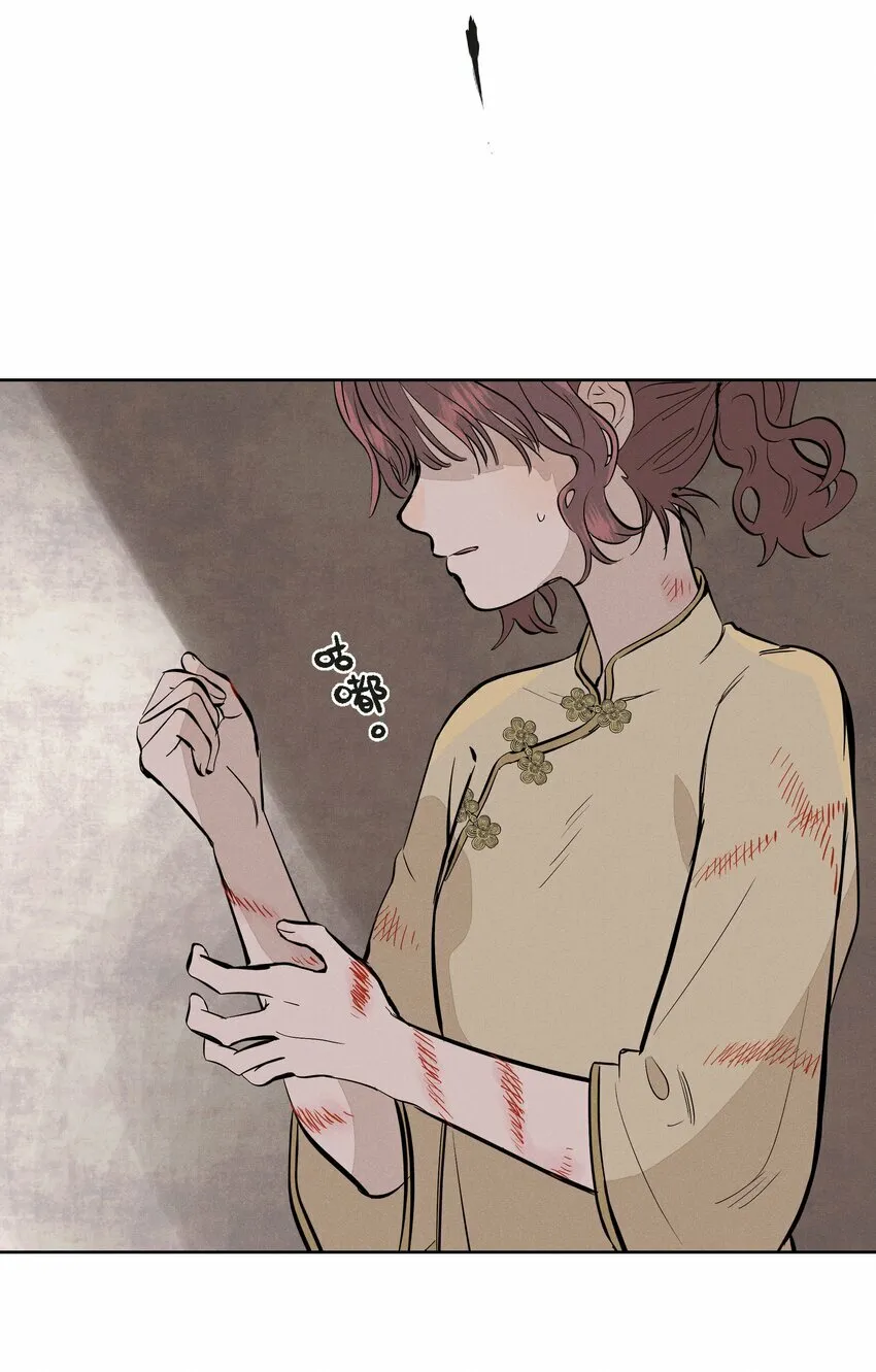 第十二话 记忆碎片21