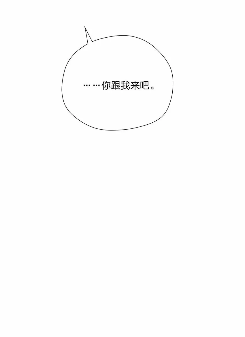 第十七话 恩人47