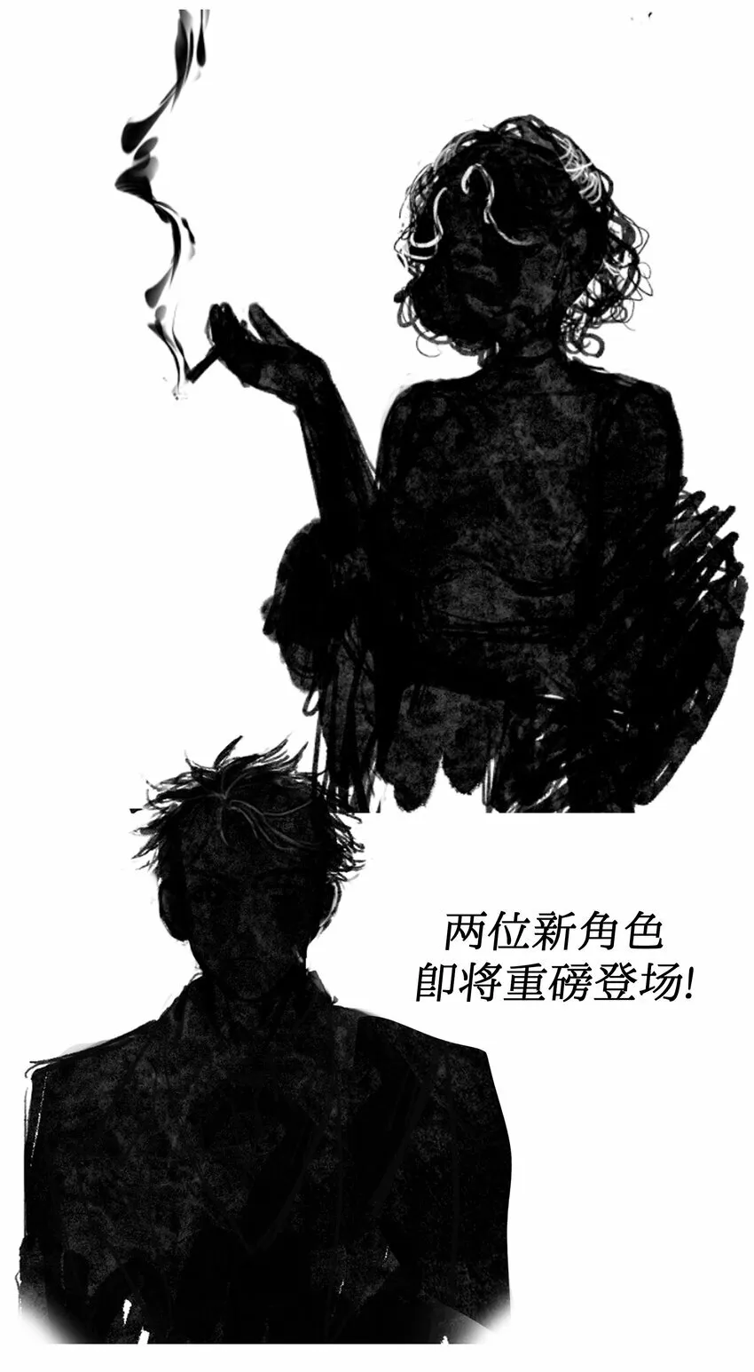 第十五话 第一堂课60