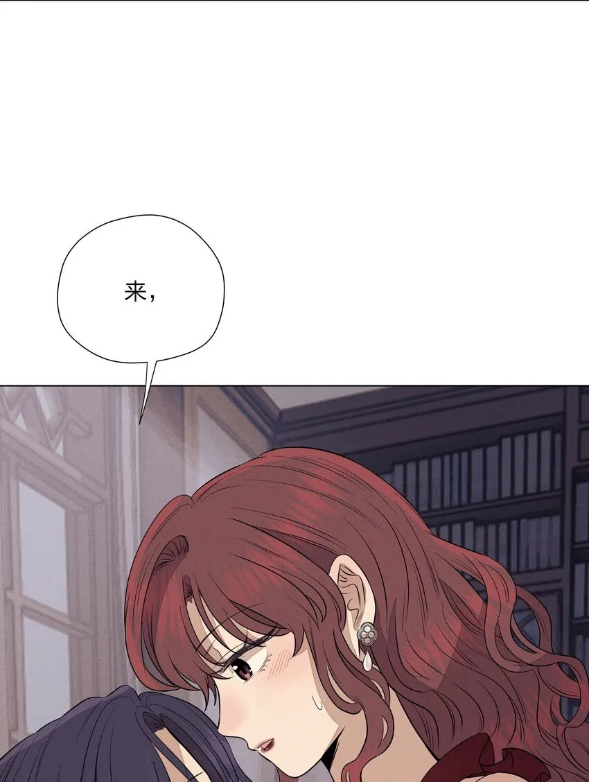 第四十七 天亮以后23