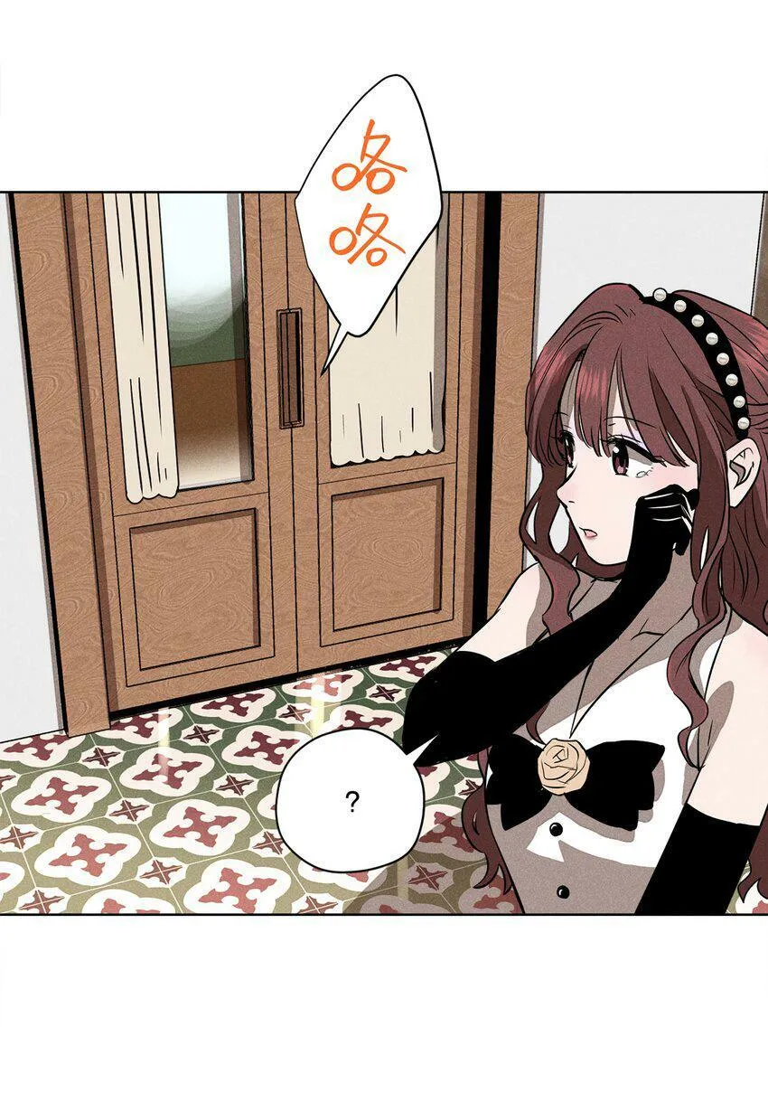 第五话 小乞丐39
