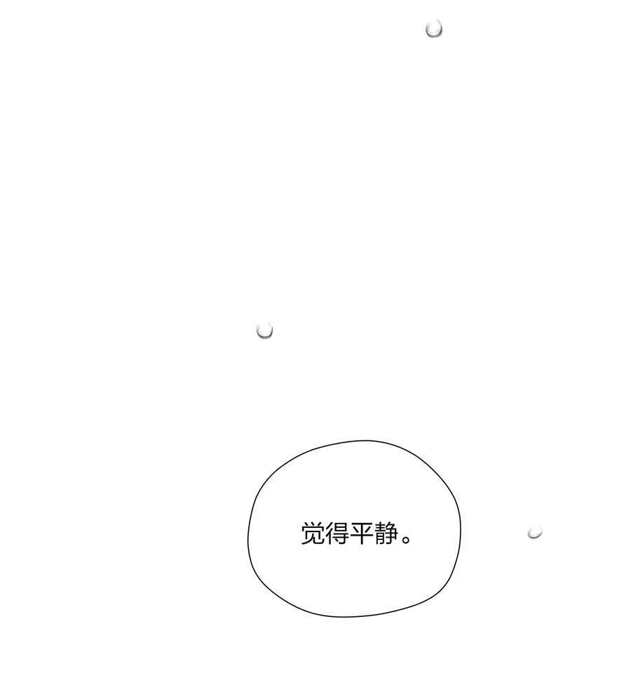 第五十五 盘旋28