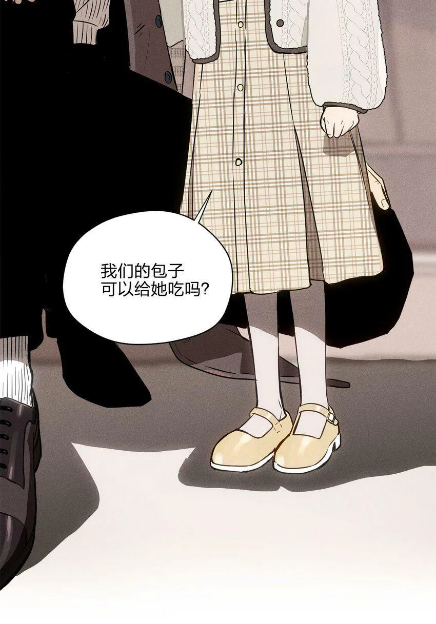第五话 小乞丐19