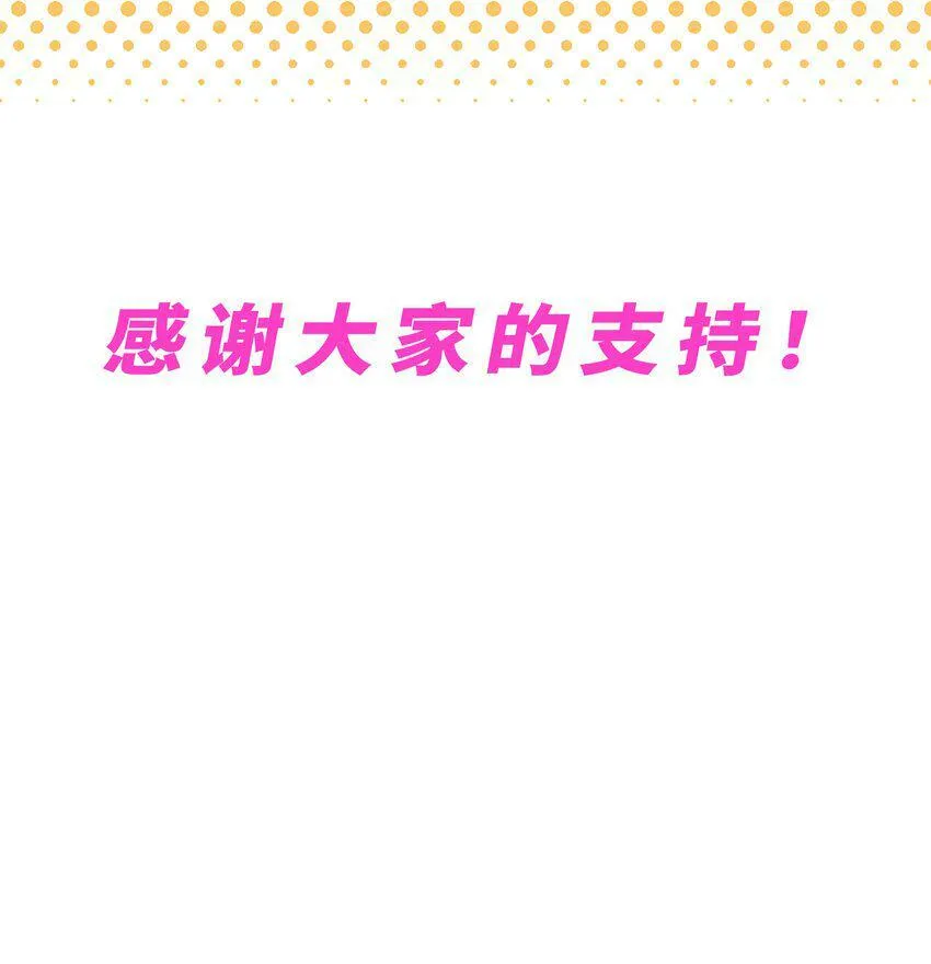 第八话 会客56
