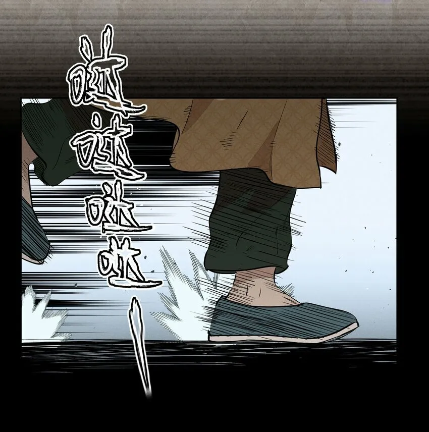 第十四话 心潮翻涌32