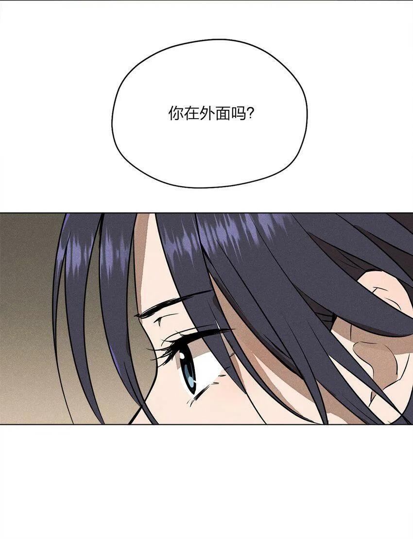 第二话 初识34