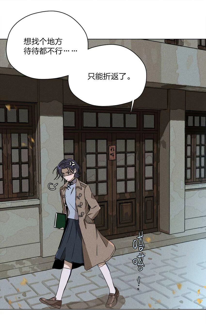第一话 仙乐林27