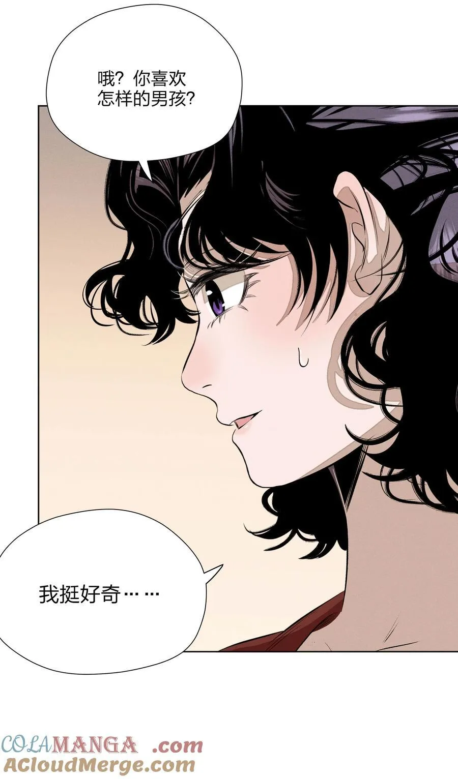 第五十九 黯淡的花火33