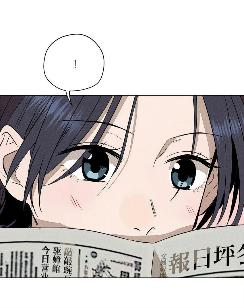 第三话 父女之间34