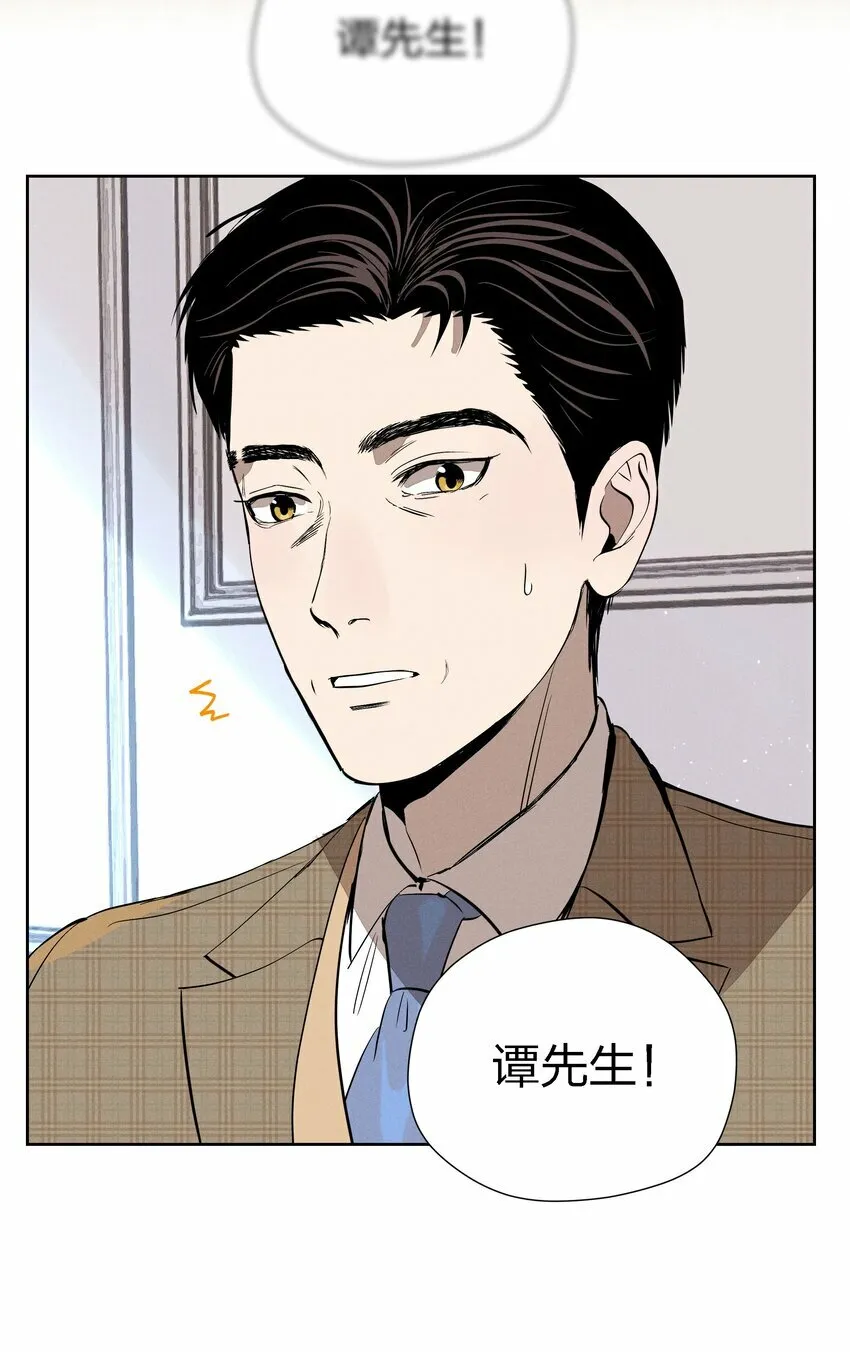 第十四话 心潮翻涌50