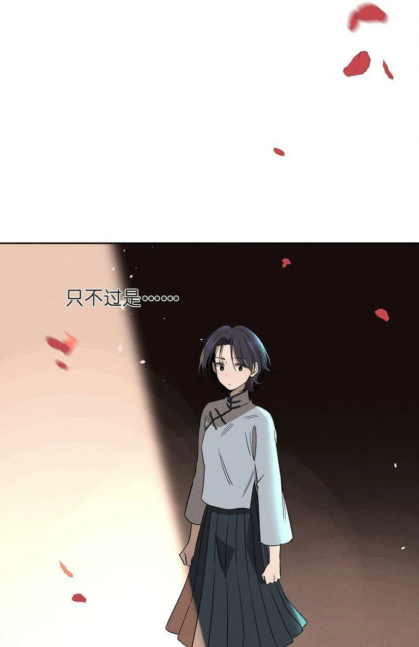 第七话 新歌之约27