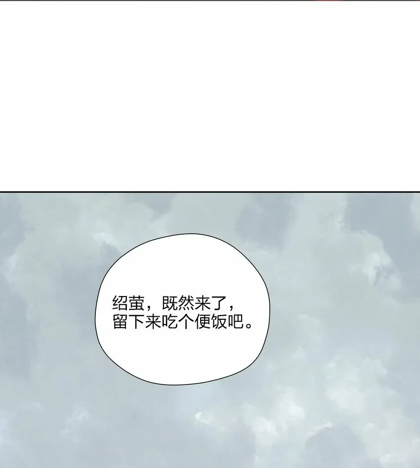 第十八话 为此刻举杯11
