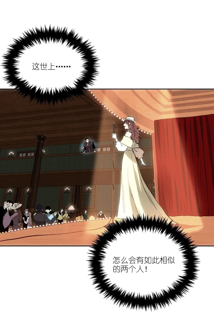 第九话 少女的手枪14