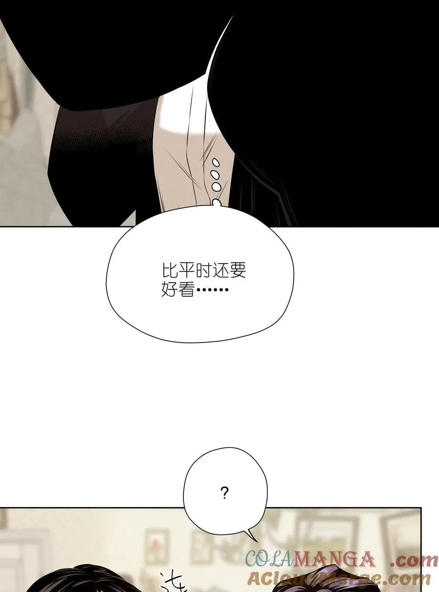 第五十九 黯淡的花火24