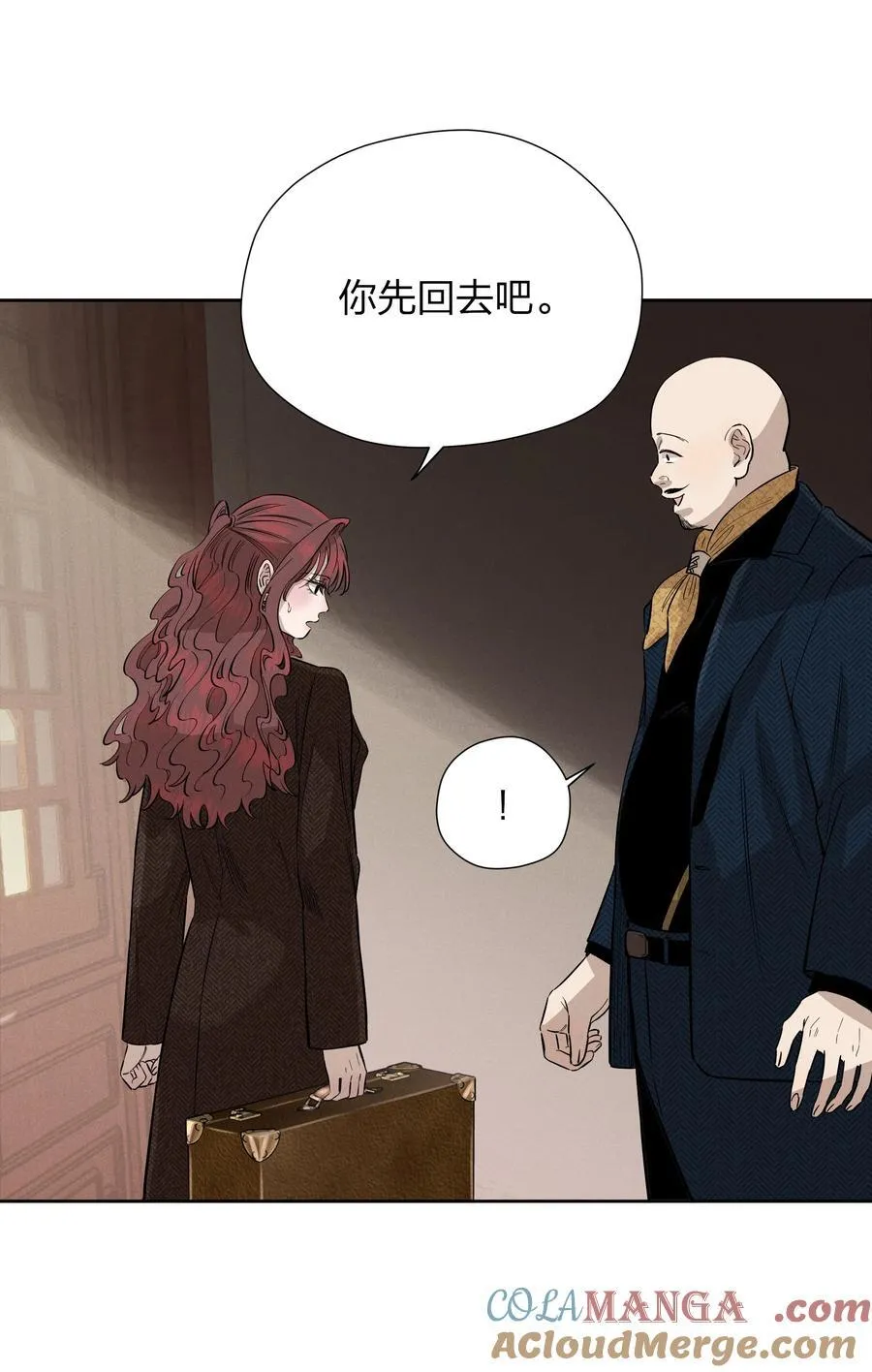 第五十四 面具39
