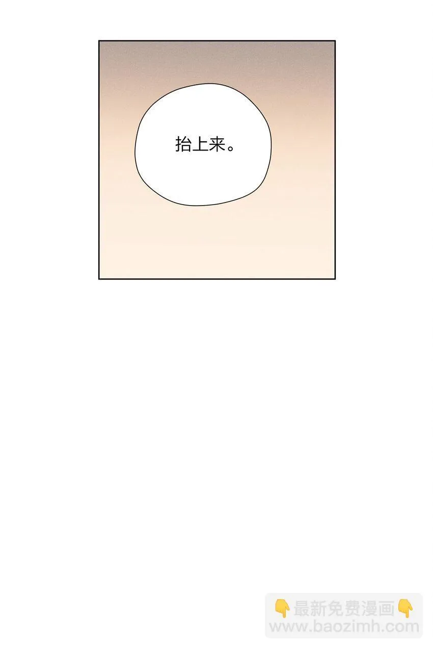 第三十话 她的另一面24