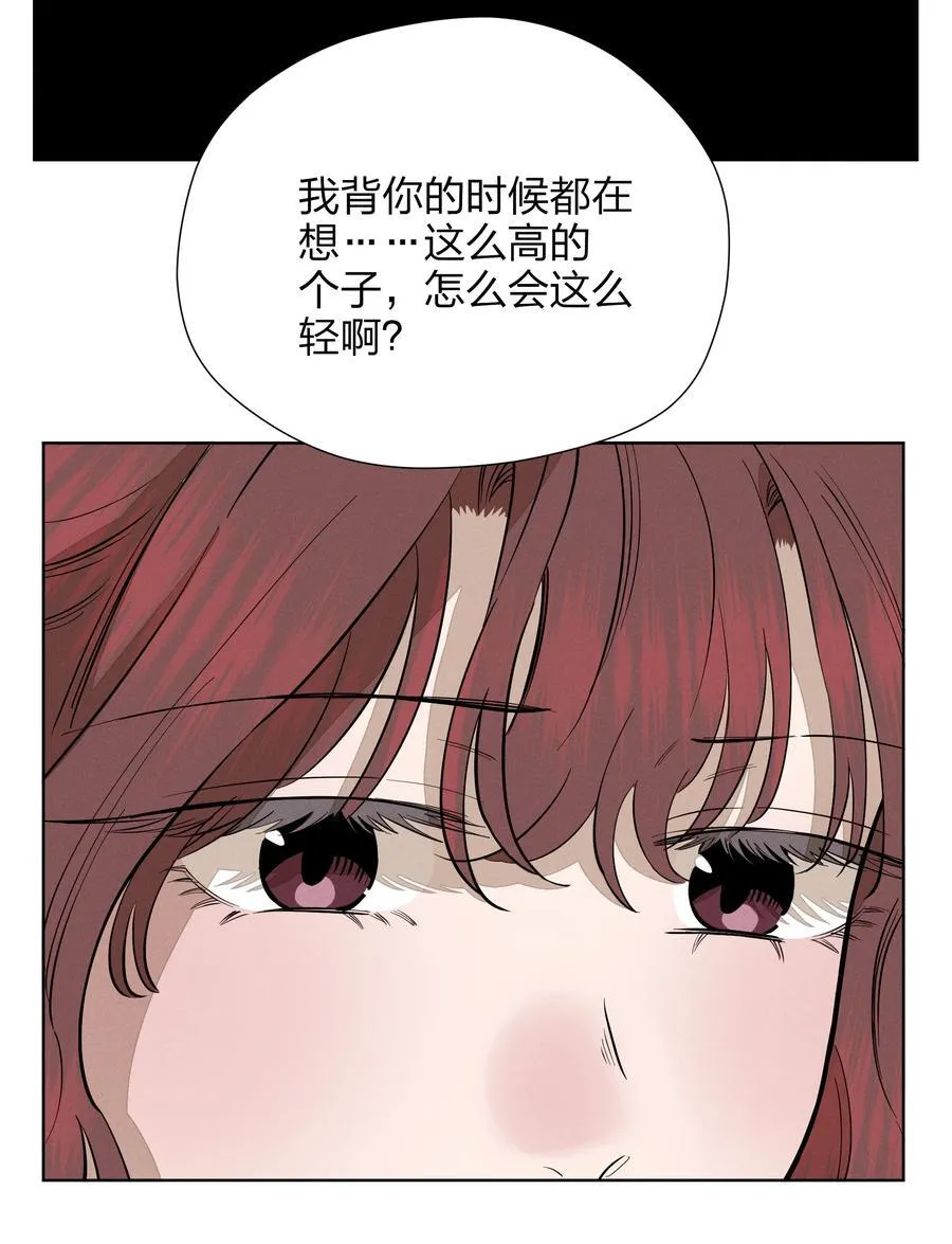 第五十七 不愿错过11