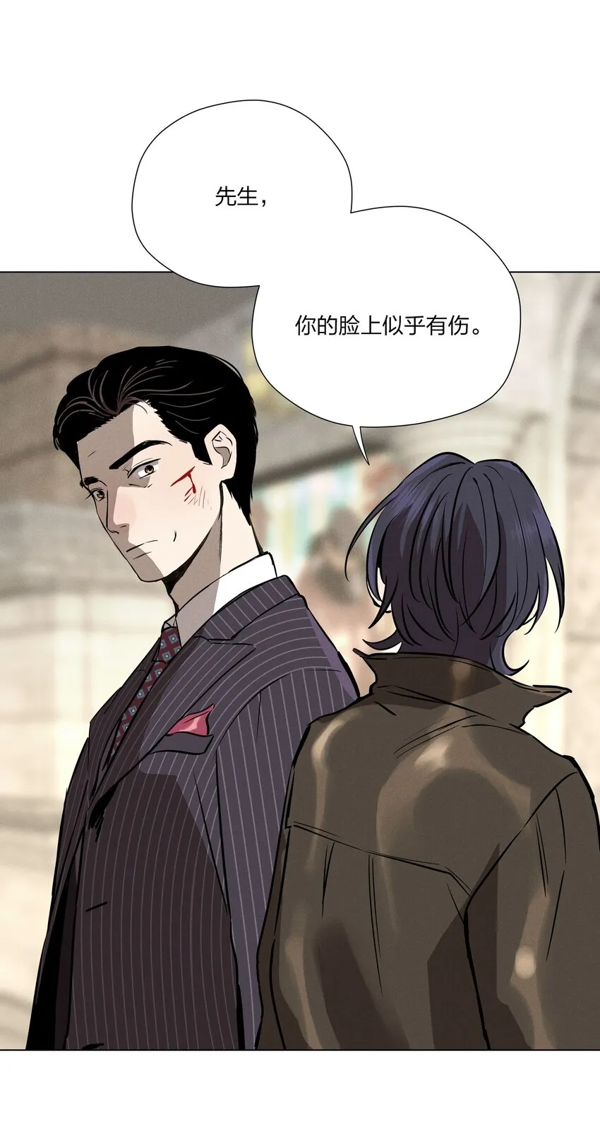 第九话 少女的手枪38