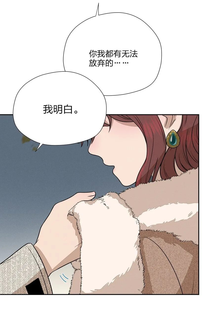 第三十七 家非家43
