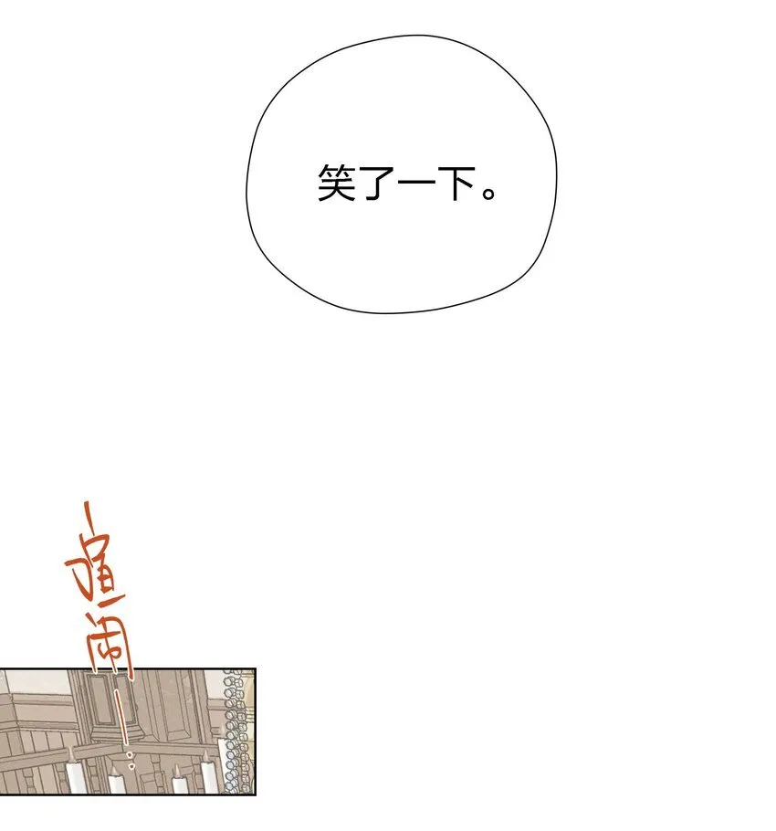 第二十五 小偷15