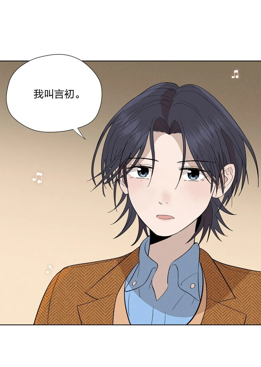 第二十六 两位观众37