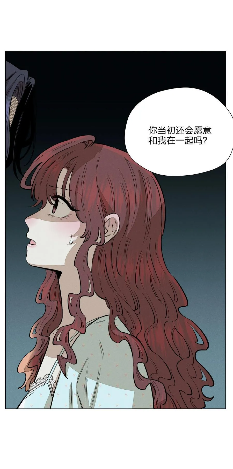 第五十二 关上的门43