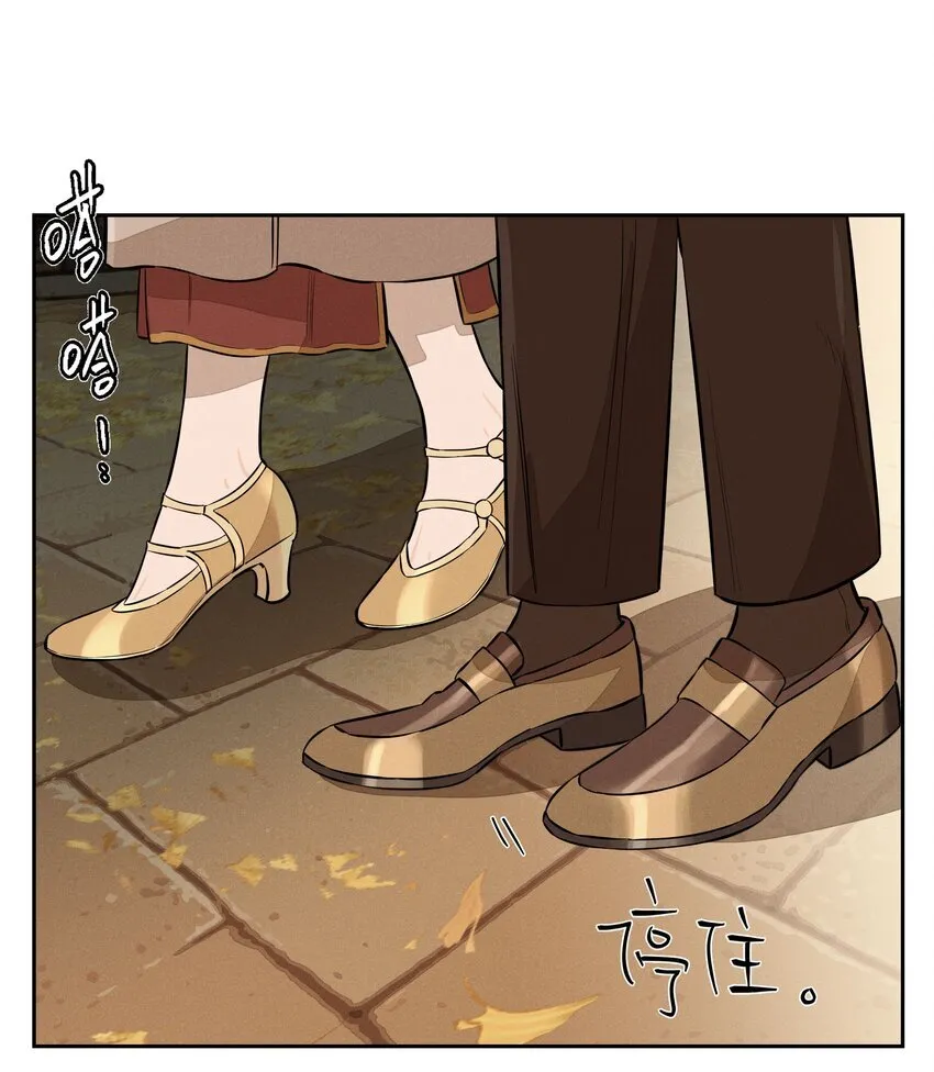 第三十七 家非家38