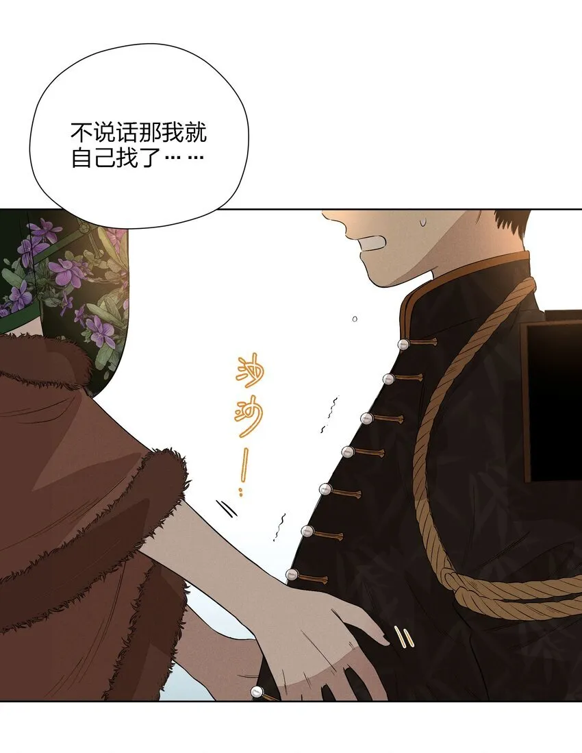 第二十五 小偷30