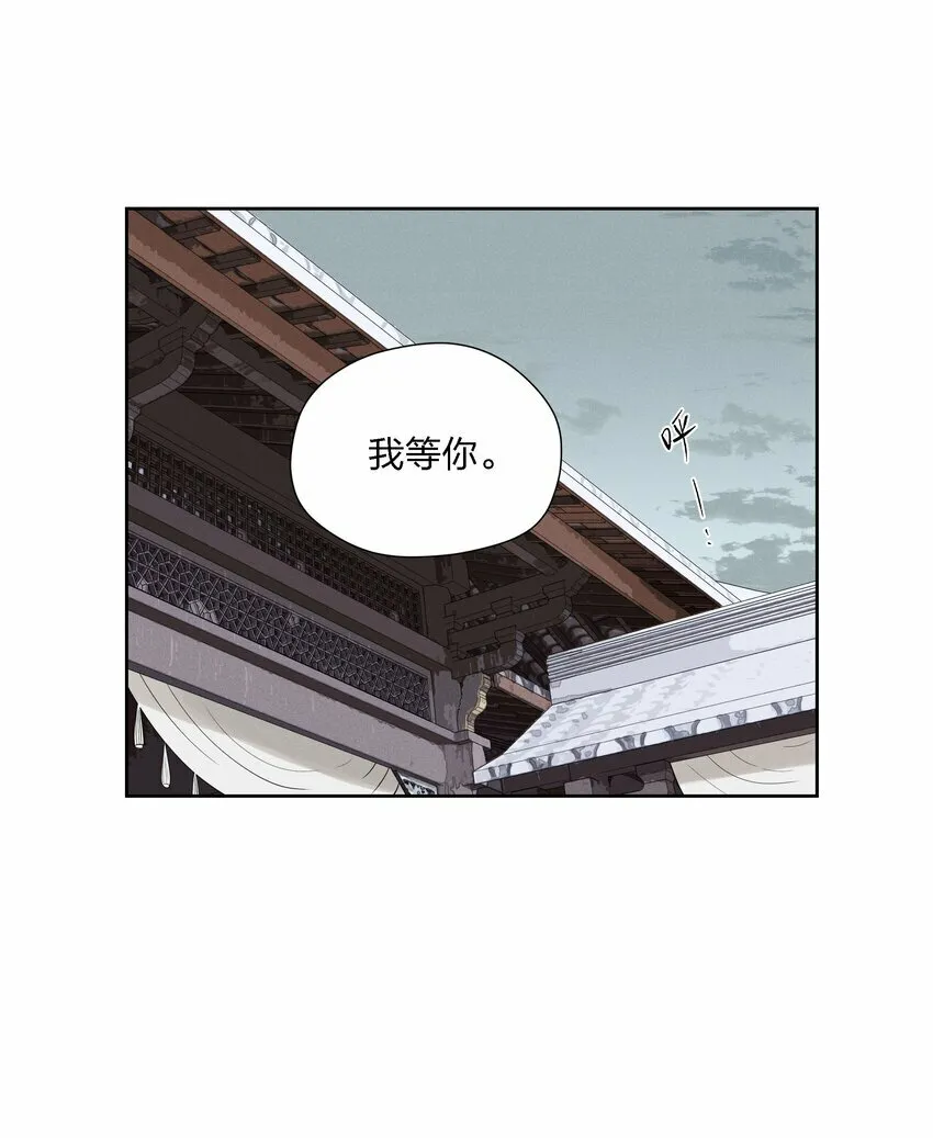 第二十一话 葬礼上的人们41