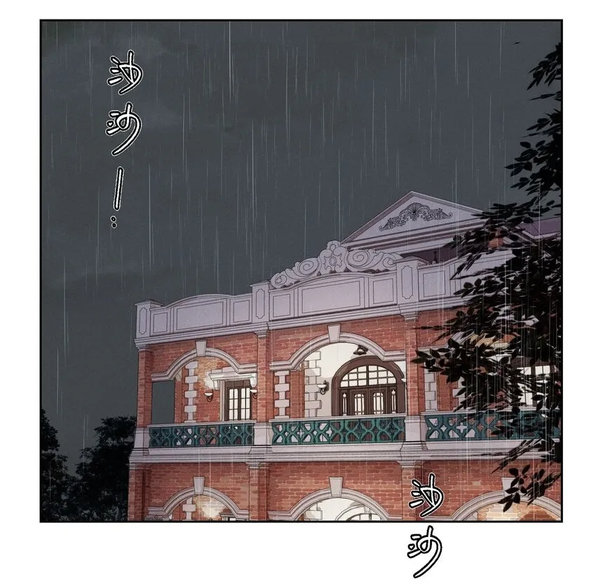 第十八话 为此刻举杯64