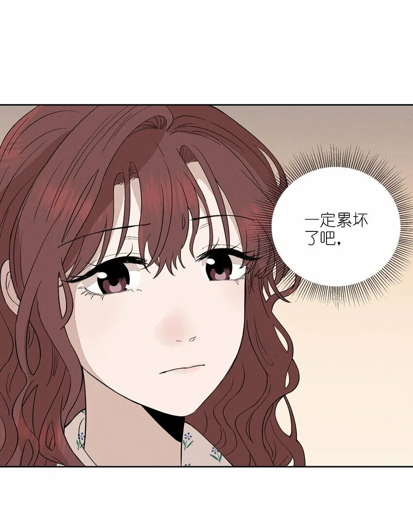 第二十话 滚烫的心36