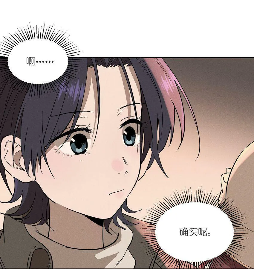 第七话 新歌之约24