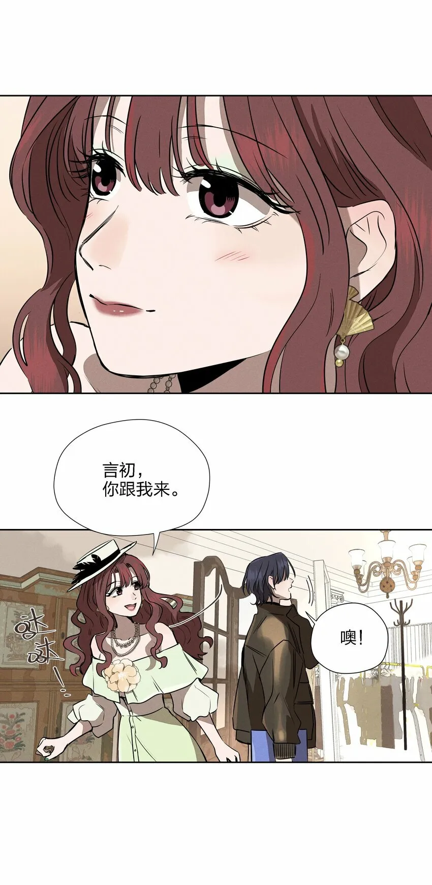 福利 第一卷上线福利28