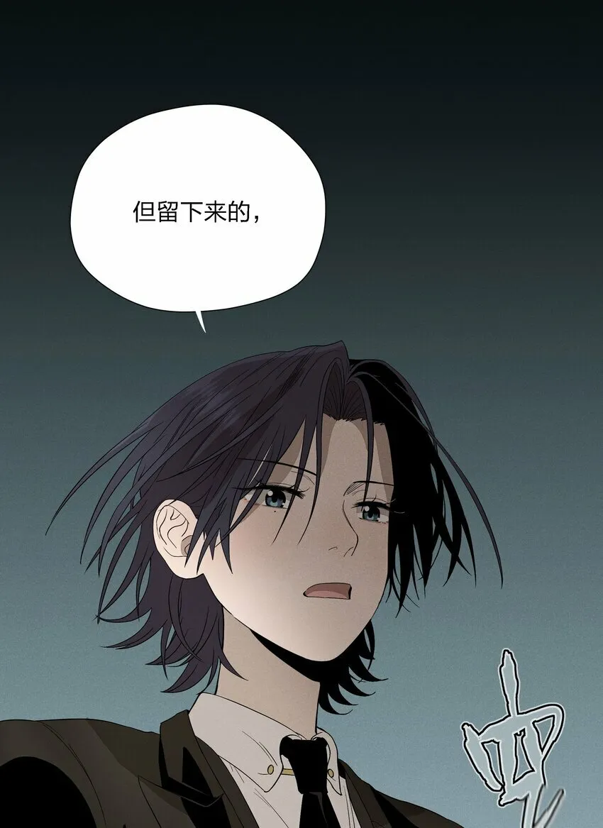 第十九话 滂沱雨夜52