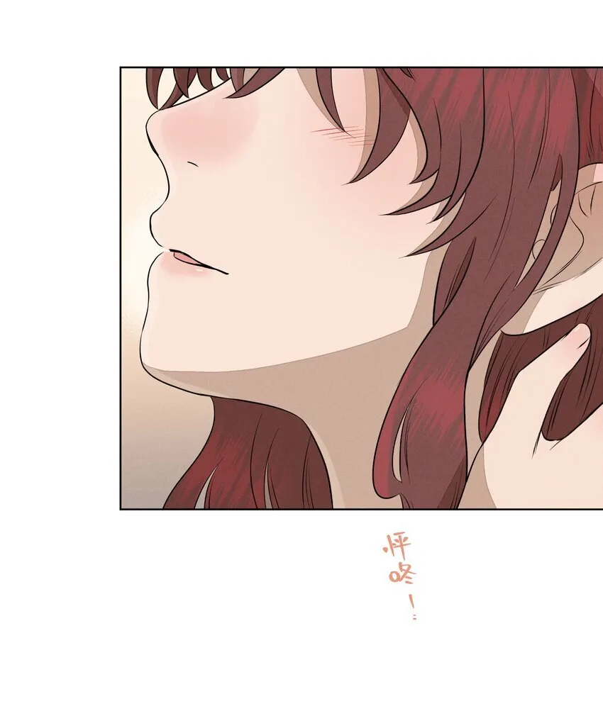 第四十六 绍萤的决心42