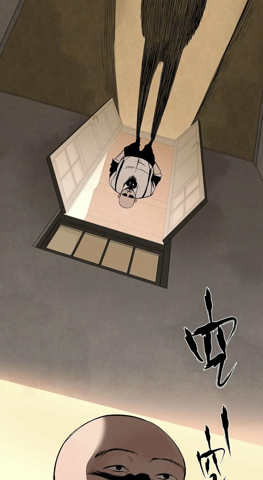 第十二话 记忆碎片24